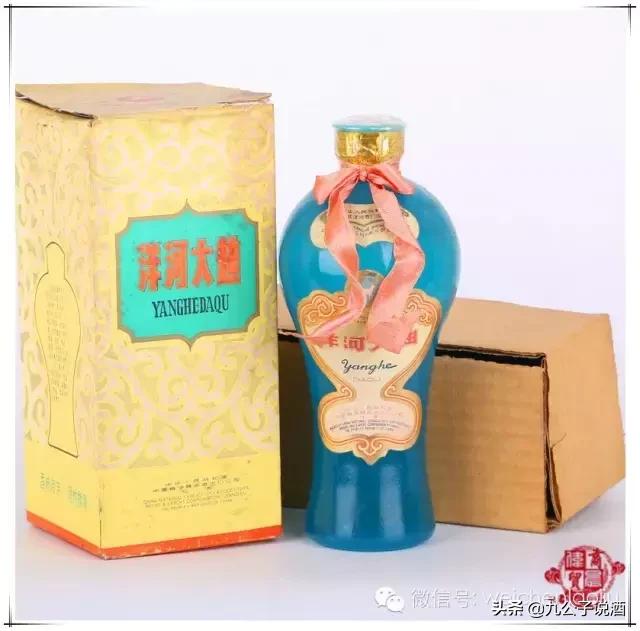 最珍贵的十款老酒,最值得收藏的10款老酒