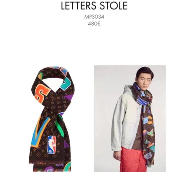 吴亦凡必上身！LV路易威登 x NBA联名清单曝光，确认发售