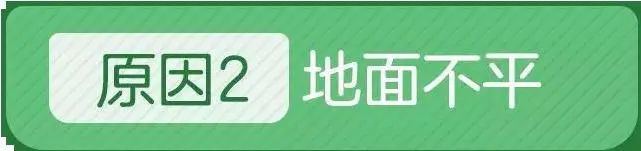 洗衣机脱水时噪音巨大震动移位,小天鹅滚筒洗衣机脱水噪音震动大