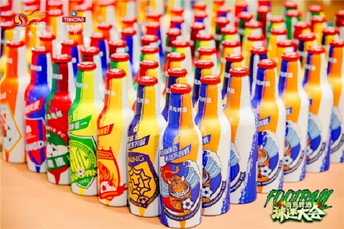 青岛啤酒体验,青岛啤酒为球迷带来极致快乐体验