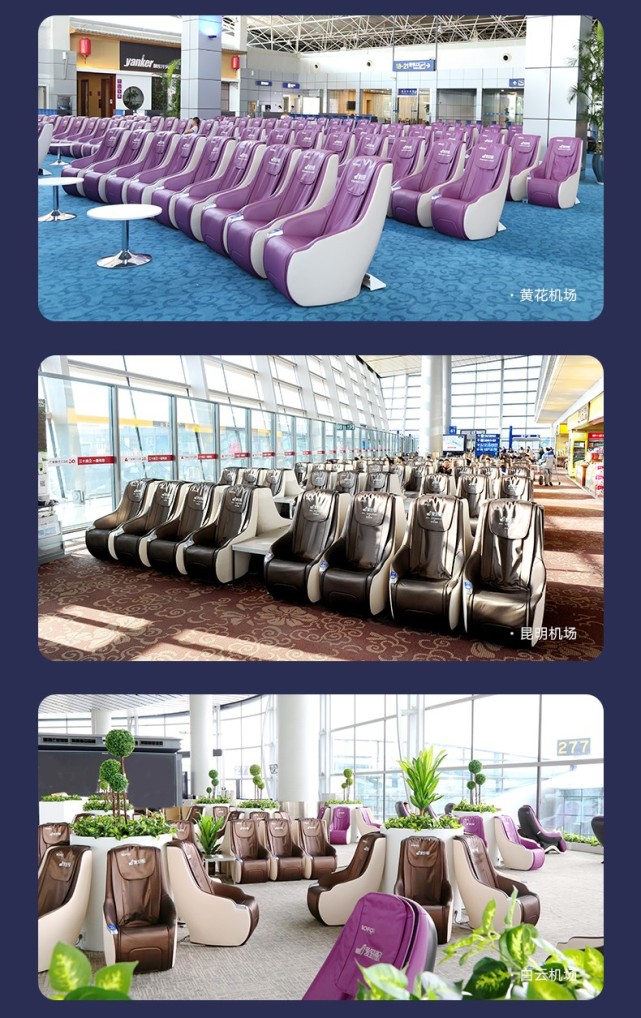 怎么选一款好的按摩椅,按摩椅怎么买不会被坑