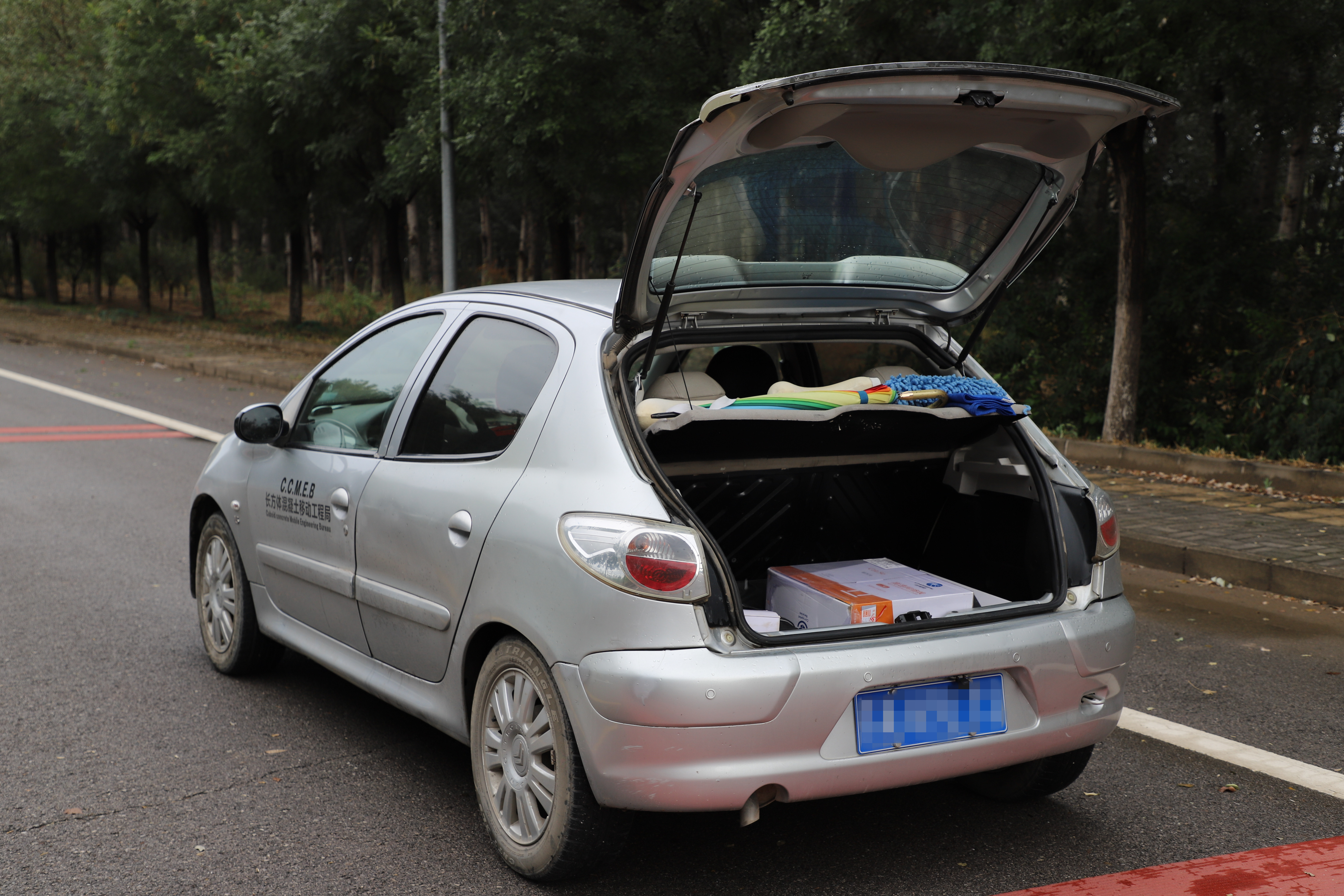 好开不费油的车型,好开不耗油的车
