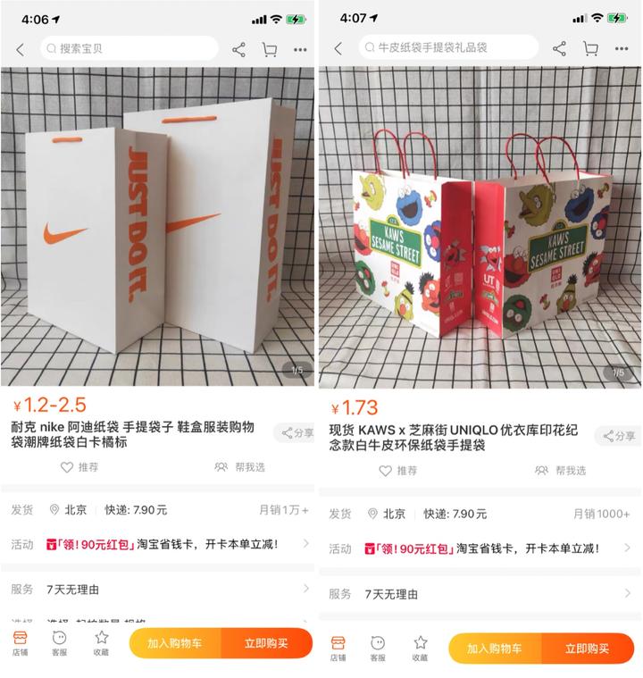 开箱视频月饼盒,月饼盒包装对比分析