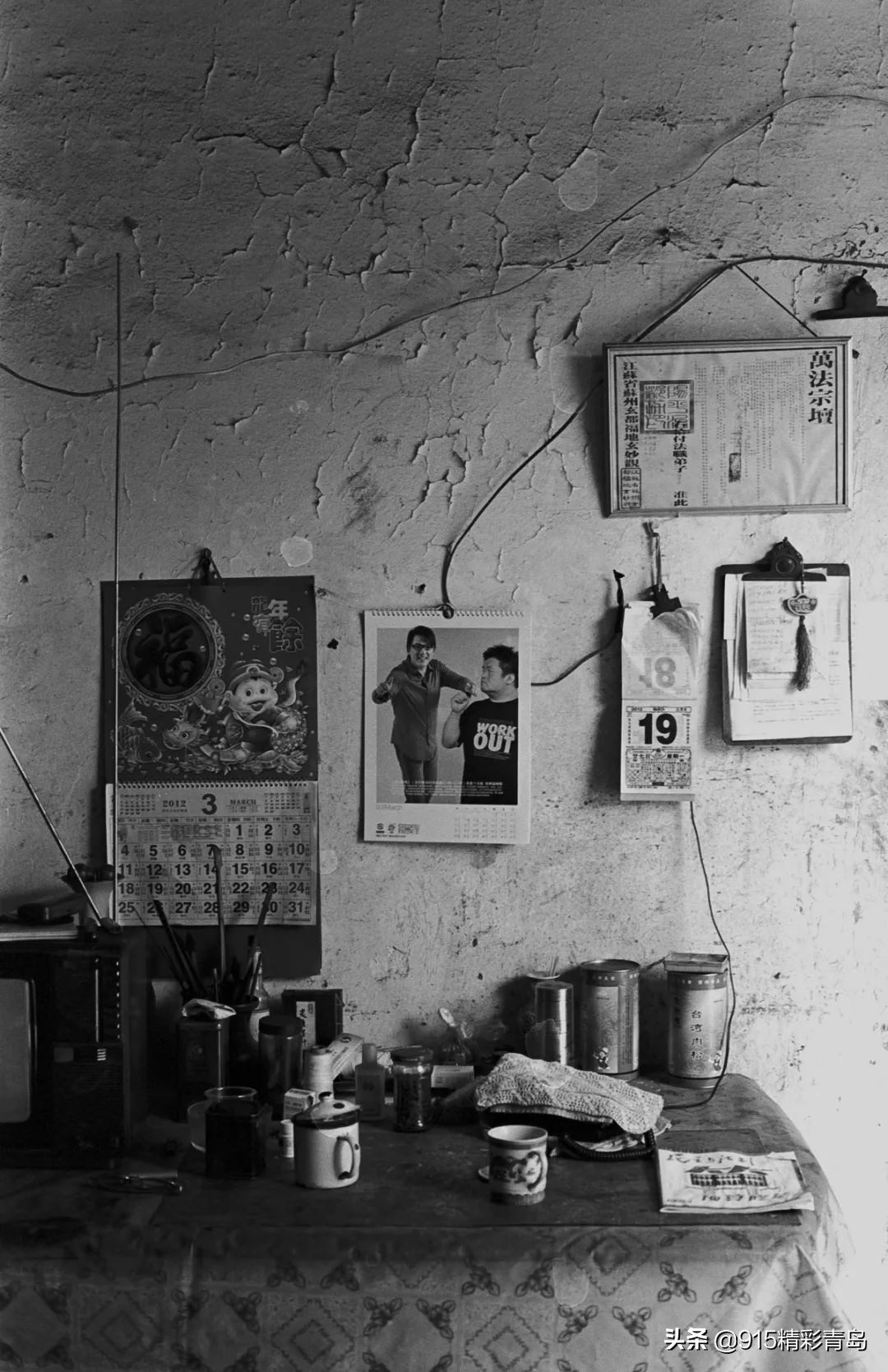 市井老苏州,苏州必去十个老地方