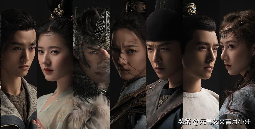 热巴吴磊长歌行,热巴吴磊赵露思