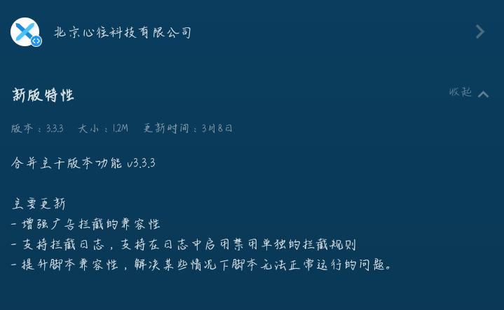手机最好的浏览器排行榜,手机用哪个浏览器比较好