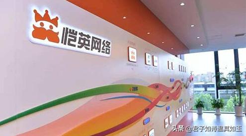 贪玩蓝月北方一霸是多少区,贪玩蓝月带什么英雄好