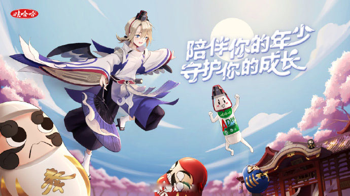 阴阳师跨界合作视频,阴阳师娃哈哈联动