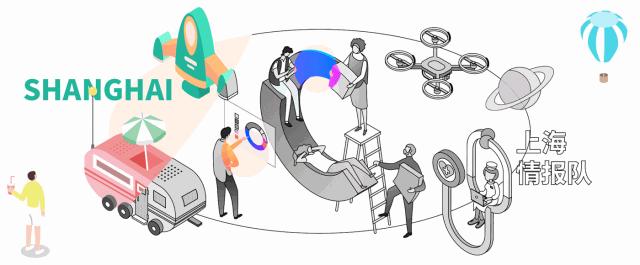 上海平均工资及平均房价,上海平均工资水平与房价的变化