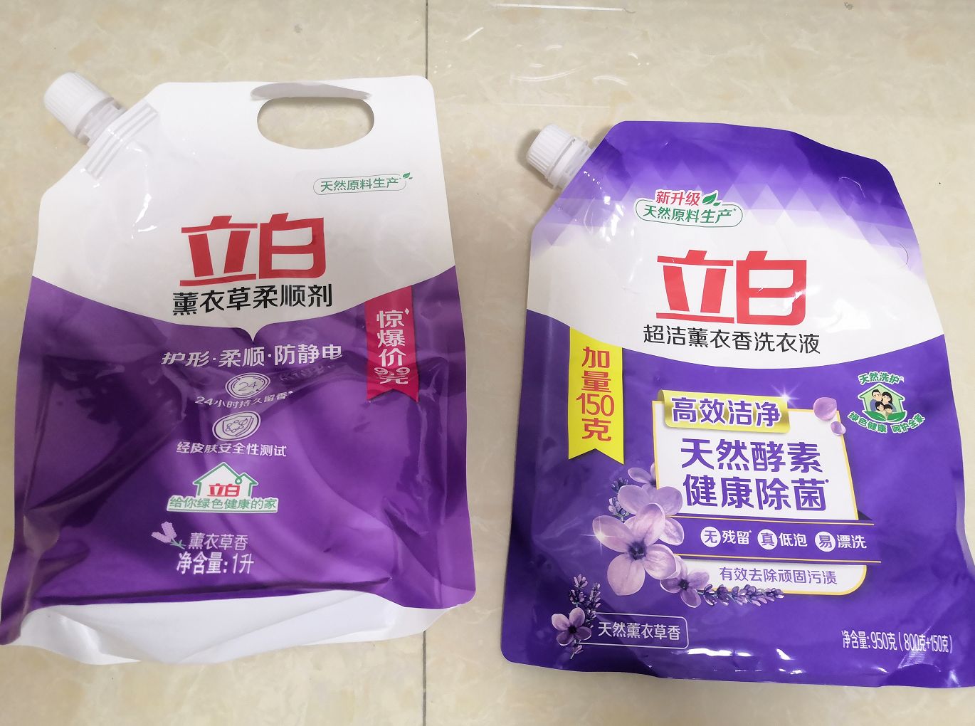 neo2云米洗烘一体机,云米洗烘一体机neo2使用方法