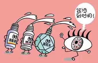 眼药水不是你想滴就能滴的