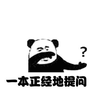 男子拔火罐收费2000多,男子拔火罐买单花了2000多