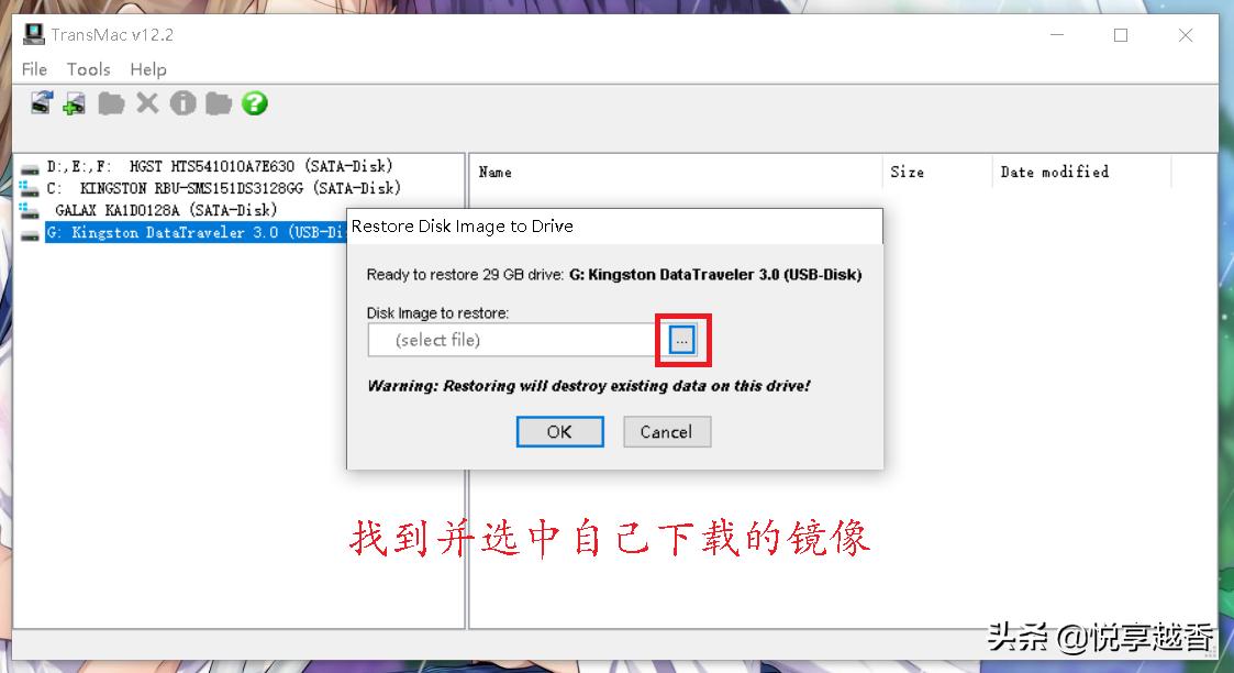 黑苹果mac10.15.5安装教程,macoscatalina10.15.7