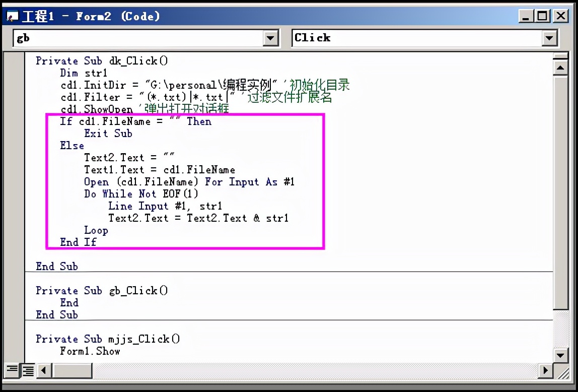 初中生能学会编程吗,初中生可以学少儿编程吗