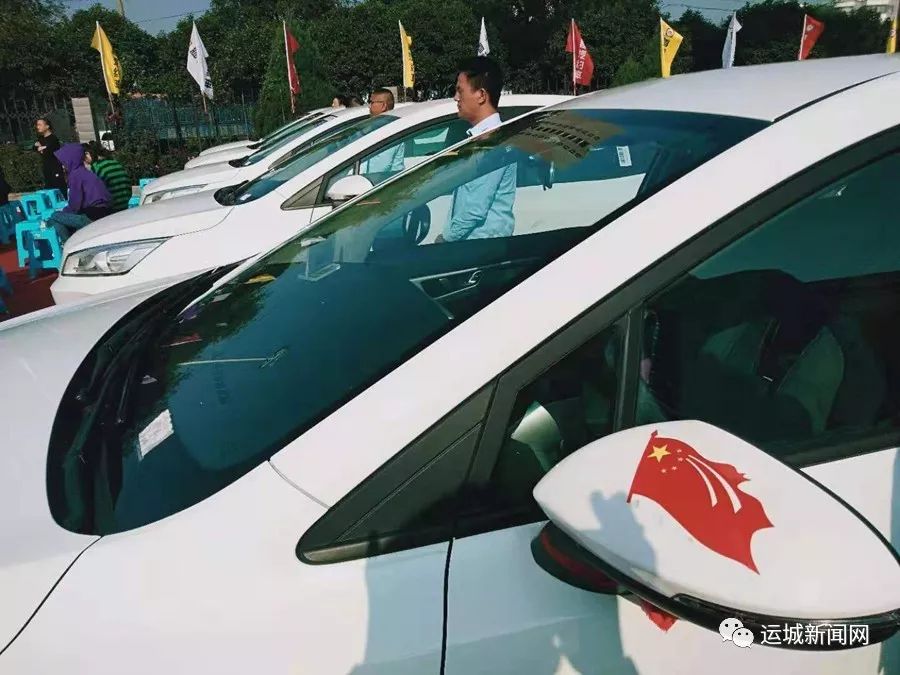 首汽约车在哪个平台打车,首汽约车打车流程