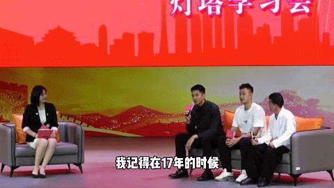 黄文威总决赛完整版,东莞队黄文威比赛视频