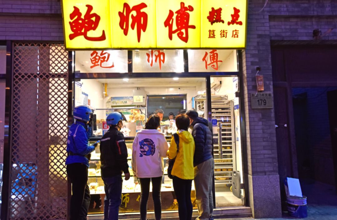 鲍师傅店铺打假,鲍师傅店打假