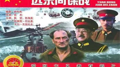 柳云龙十部经典谍战片,推荐一下柳云龙最新谍战电视剧