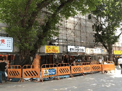 千年商道北京路，能否“手术”成功？
