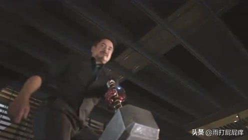 雷神之锤阿斯加德,拿起雷神之锤的片段