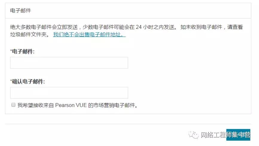 你不知道的事c调简谱,你不知道的事c调伴奏