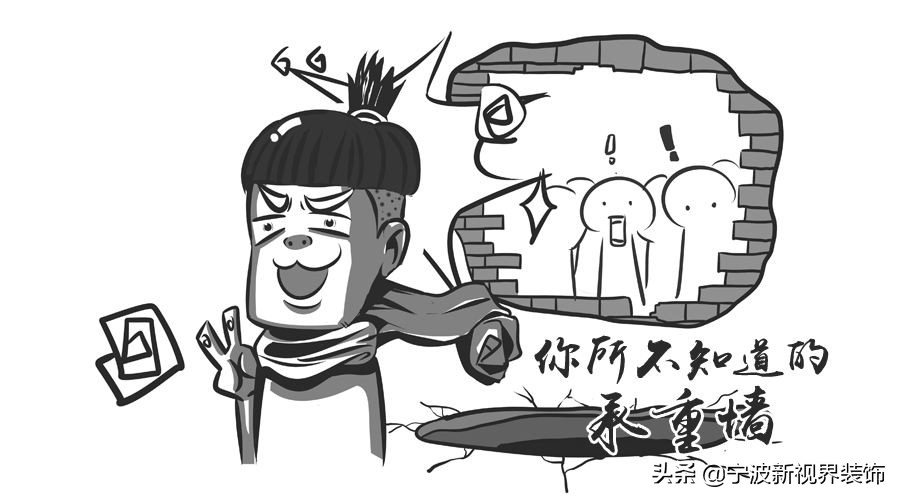 宁波常见住宅室内装饰装修设计,宁波简约装修设计方案推荐