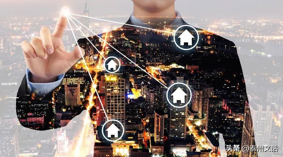 泰州市平均工资是多少,泰州平均工资有多少