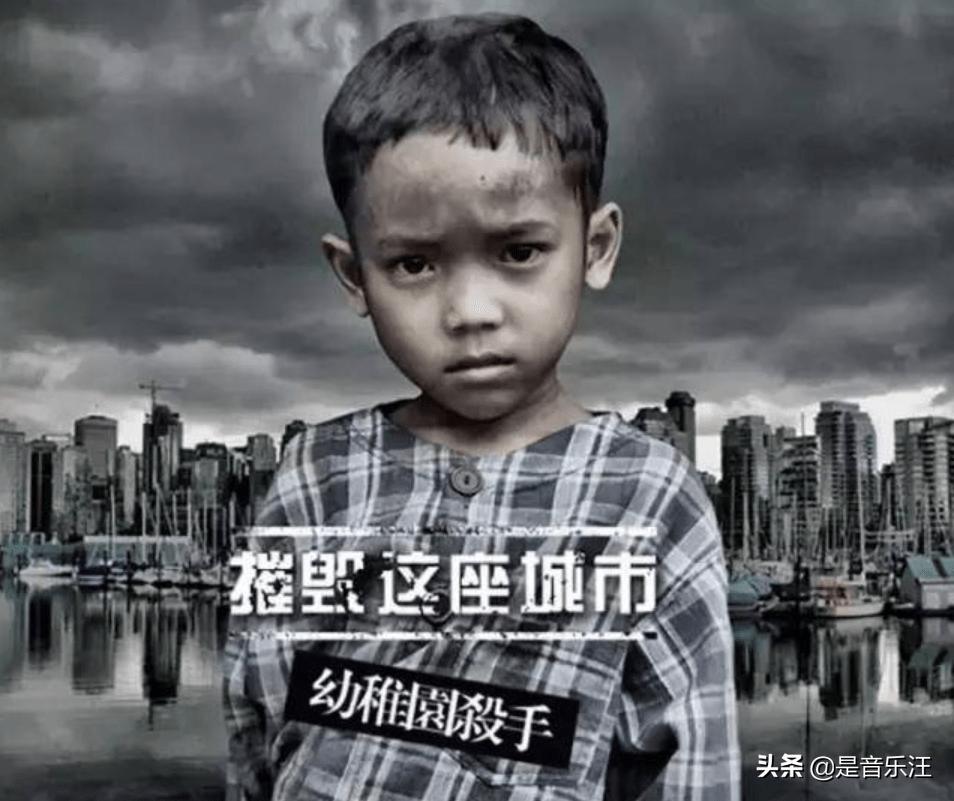 幼稚园杀手第一次参加说唱,说唱圈对幼稚园杀手的看法