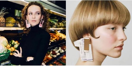 花400块钱买了一条裤,花了60块钱买了一条裤子