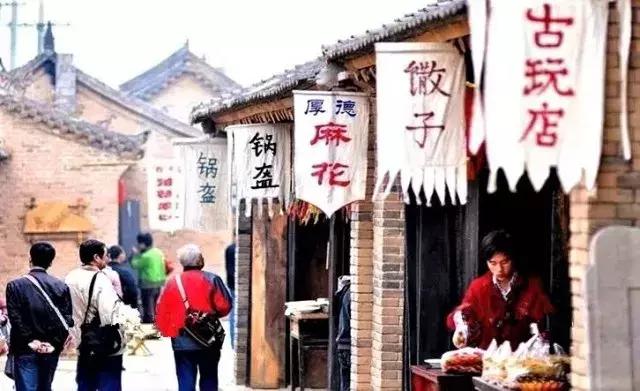 袁家村是天下第一村吗,袁家村乡村旅游案例