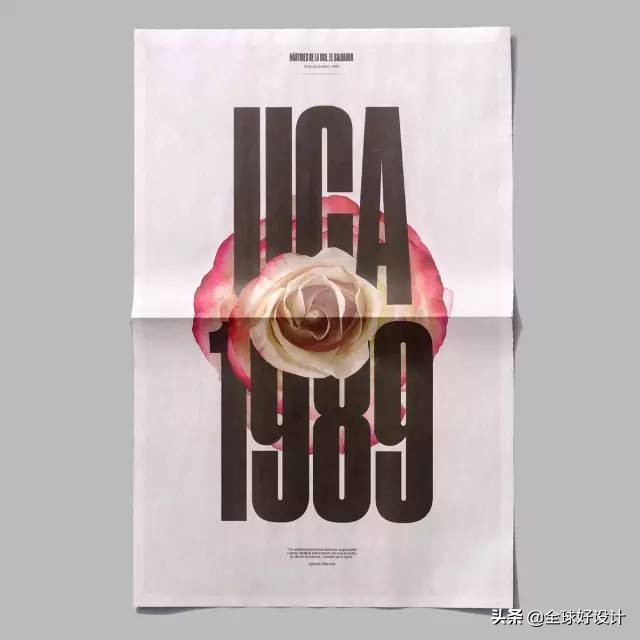 报纸设计方案,美食报纸版面设计