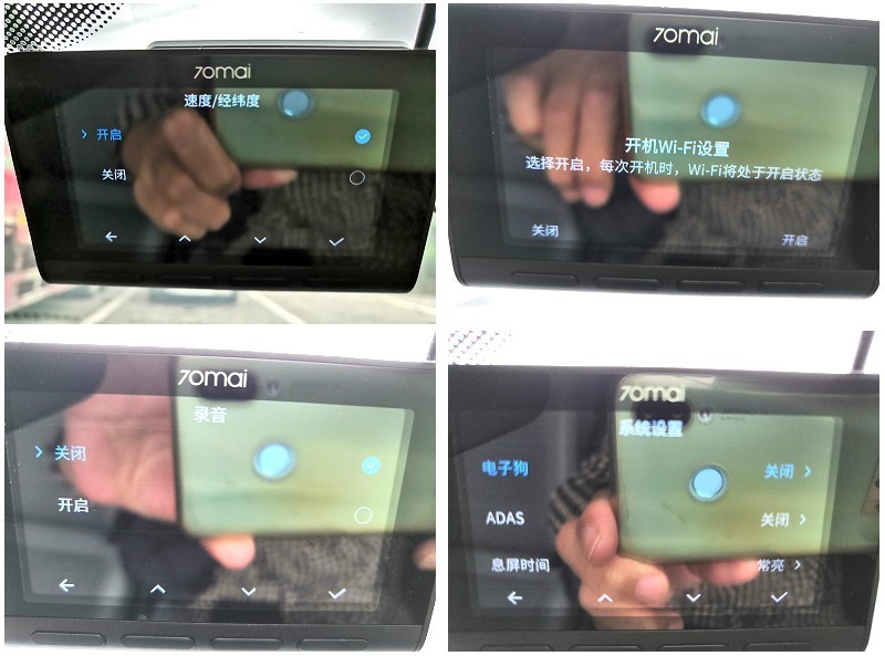 70迈行车记录仪a810前后双录,70迈流媒体行车记录仪对比a800