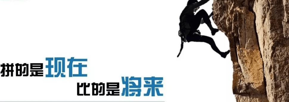 一级建造师市政考得78分什么水平,2021一级建造师阅卷完毕