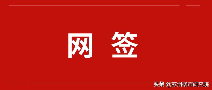 两极分化还是比较严重的,两极分化有点严重