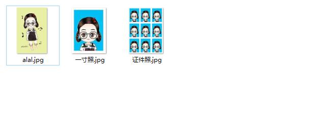 ps证件照宽高比例修改,ps证件照换头完整教程