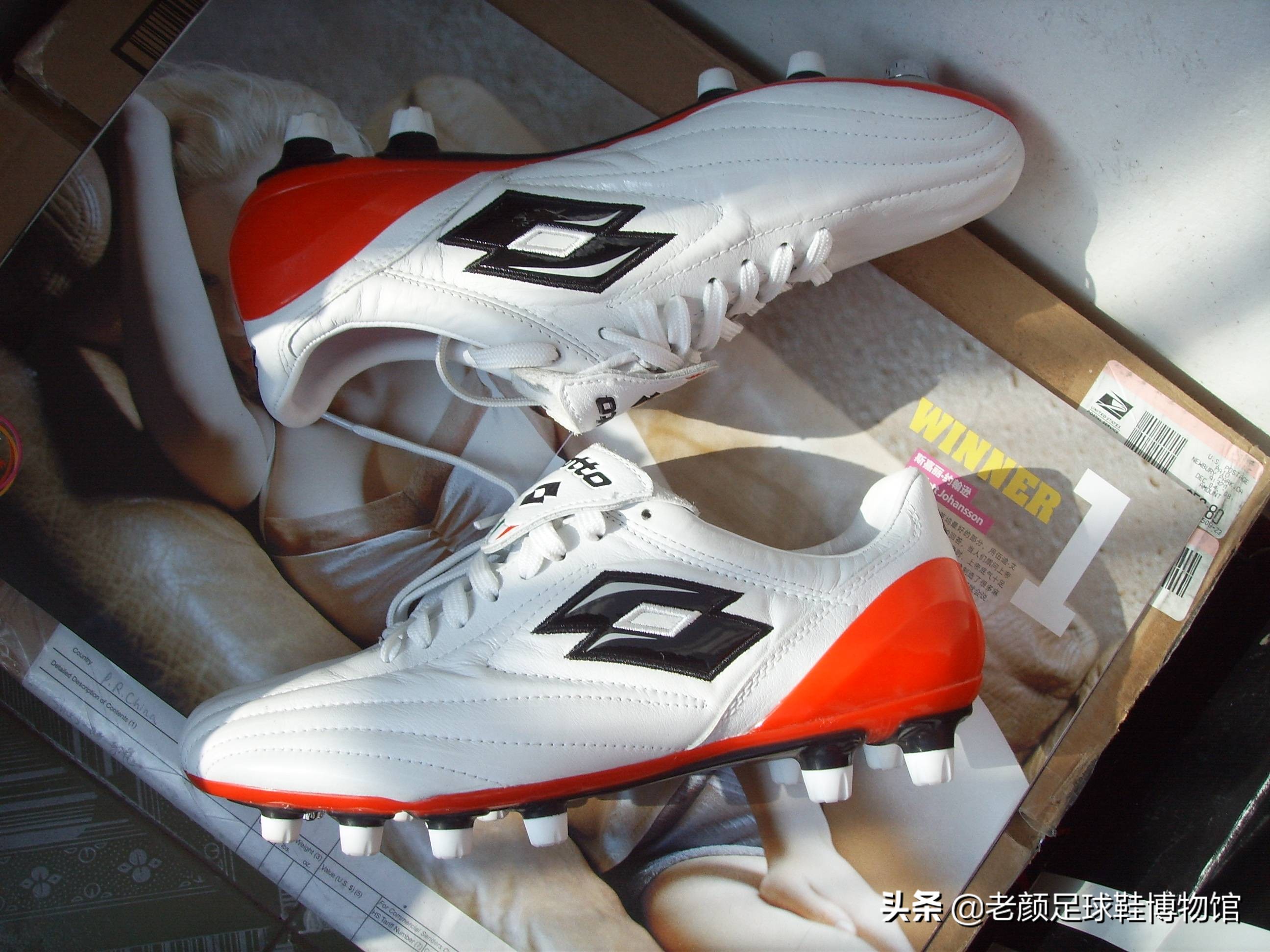 梅西中国行穿的什么足球鞋,盘点梅西穿过的足球鞋