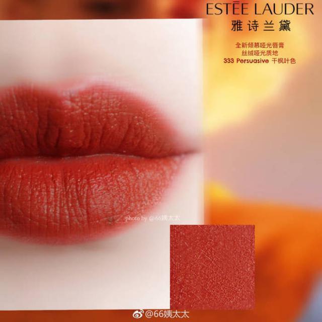 最值得入手的10款经典口红,最经典的六款口红