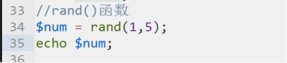 php语法基础ppt,PHP语法基础结论