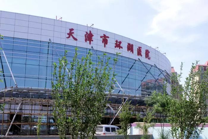 天津医疗美容医院排名,天津的医疗