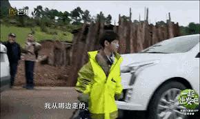 颖儿被嘲“史上最卑微的富太”：父母的婚姻里，藏着孩子的未来