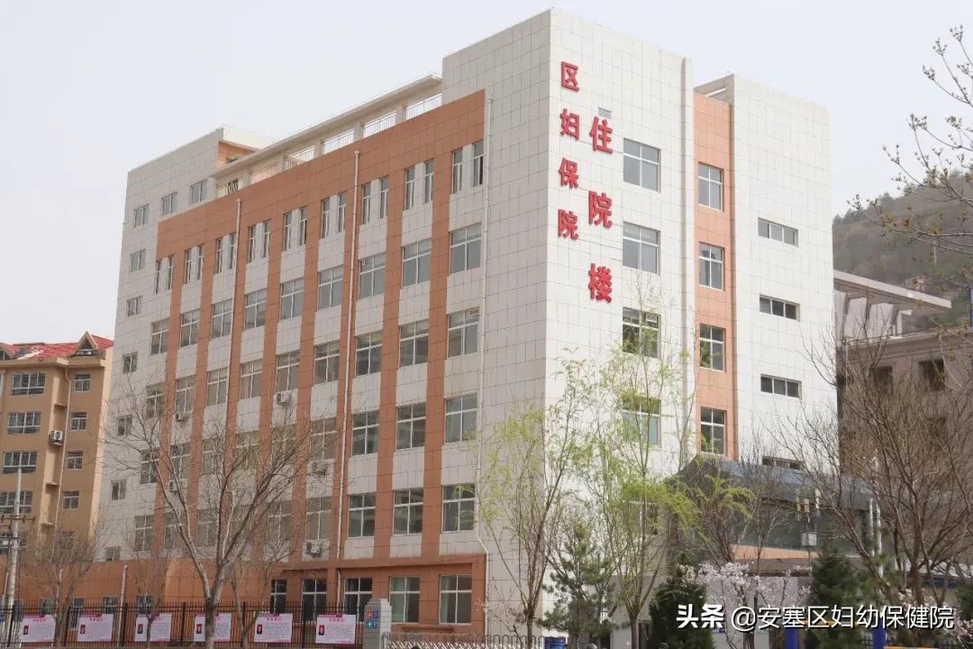 告别漏尿尴尬从坚持产后康复开始——区妇保院产后康复中心开展免费盆底功能筛查