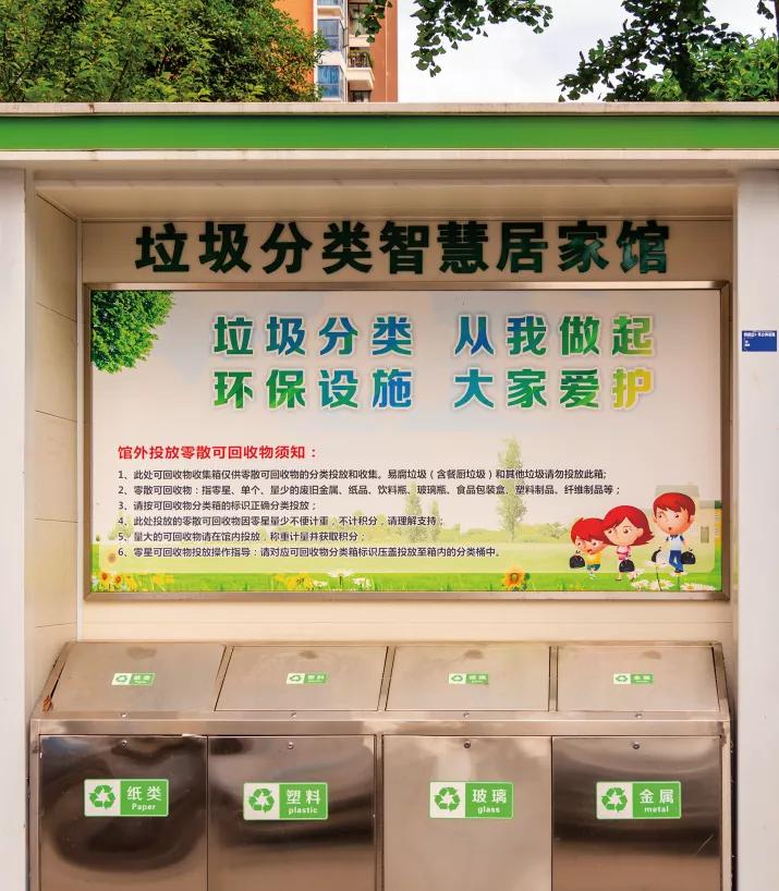 郫都区最好前三个镇排名榜,郫都区排行榜前十名