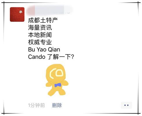 朋友圈代购,朋友圈的泰国代购