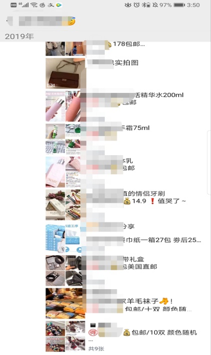 有哪些零成本的副业可以做,有什么零成本的兼职