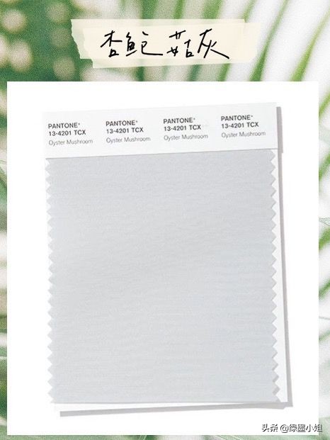 林允重新解锁时尚新看法,林允韩国时尚穿搭