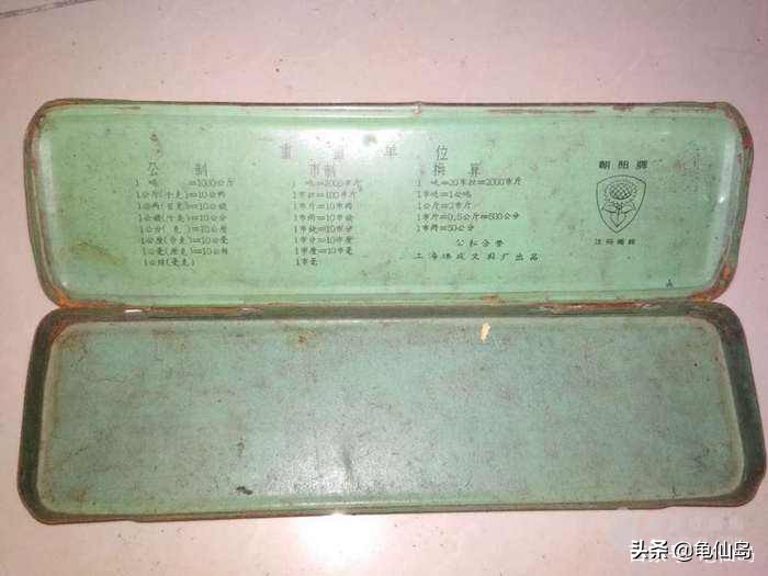 不同年代的文具盒,不同年代的文具盒里面的文具