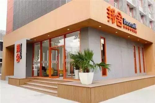 万达百亿重组方案,万达300亿