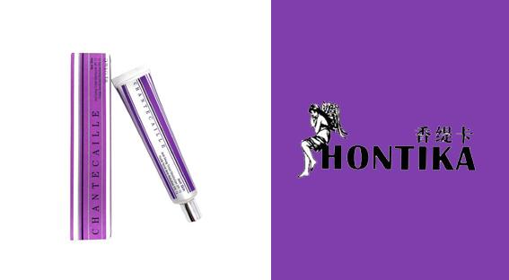 香缇卡隔离霜哪个色适合中国人用,香缇卡隔离可以当粉底液