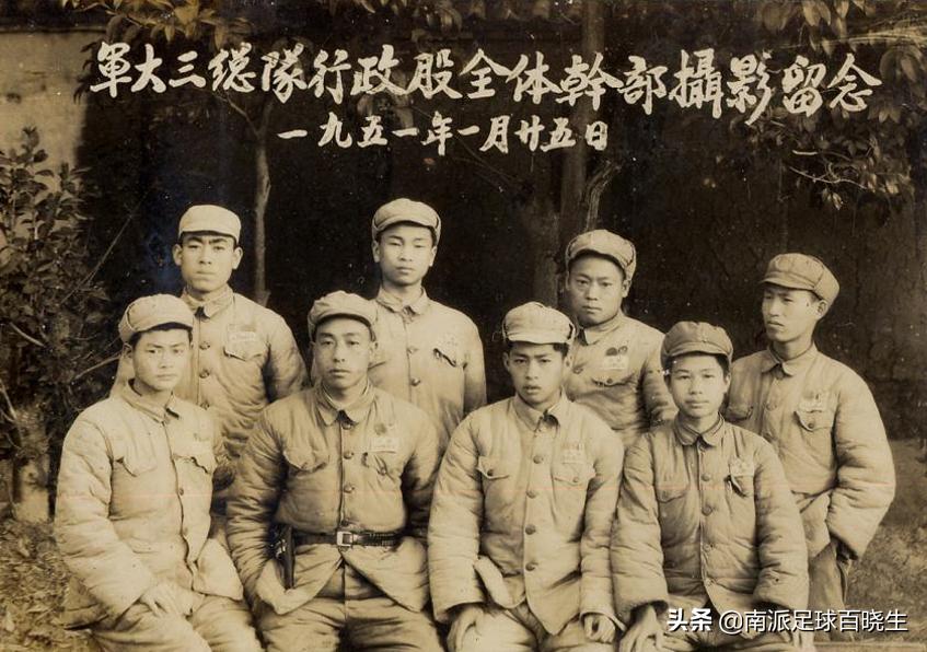 广东足球冼迪雄,国内足球悼念贝利