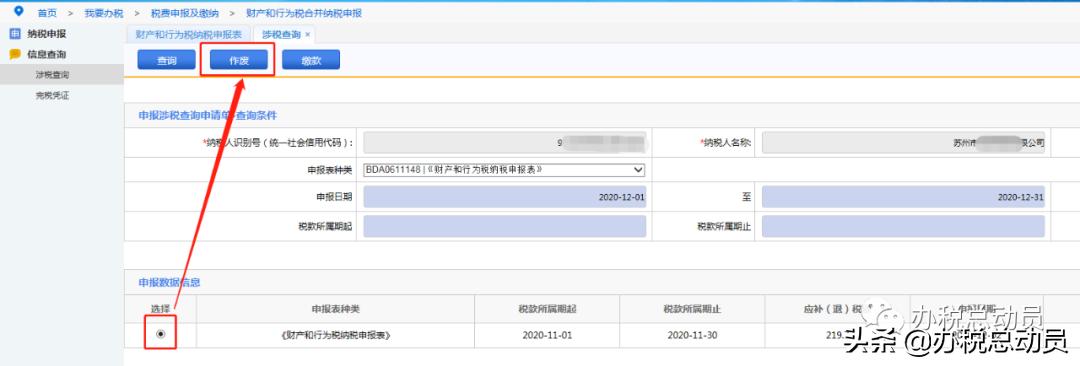 omg重大失误,omg最新处理消息